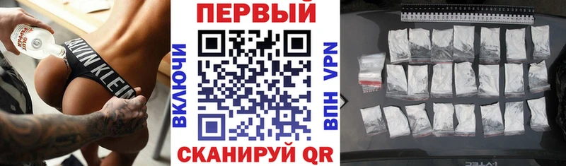 Купить  Бердск  Amphetamine Розовый 