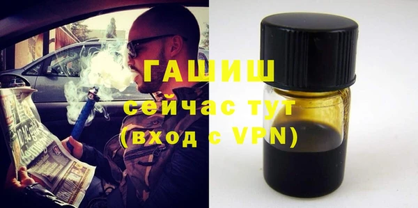 кокаин перу Заволжск