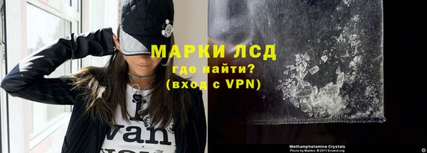 прущая мука Елизово