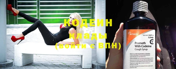 MDMA Заволжье