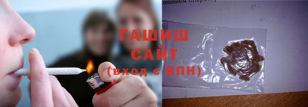 MDMA Заволжье