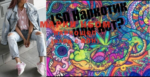 прущий лед Заводоуковск