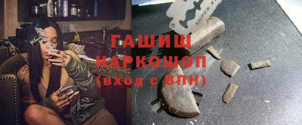 MDMA Заволжье