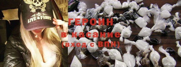 эйфоретик Елабуга